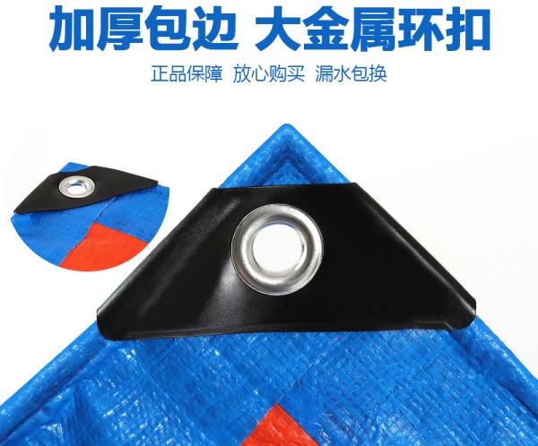 好篷布的8大核心特征你知道幾條？